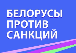 Maj 2021 Dokshicy Oficialnaya Gazeta Dokshickogo Rajona Rodnyya Vytoki Rajonnaya Gazeta Novosti Dokshic I Regiona Reklama V Dokshicah Rabota V Dokshicah Dokshicy Onlajn Foto I Videoinformaciya O Dokshicah