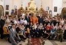 Воспитанники воскресной школы Свято-Покровского прихода в Докшицах участвовали в слете православной молодежи Полоцкой епархии