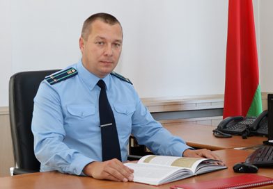 Прокуратуру Докшицкого района возглавил советник юстиции Ян Сосновский