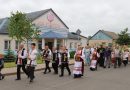 Праздник национальной культуры прошел в агрогородке Торгуны