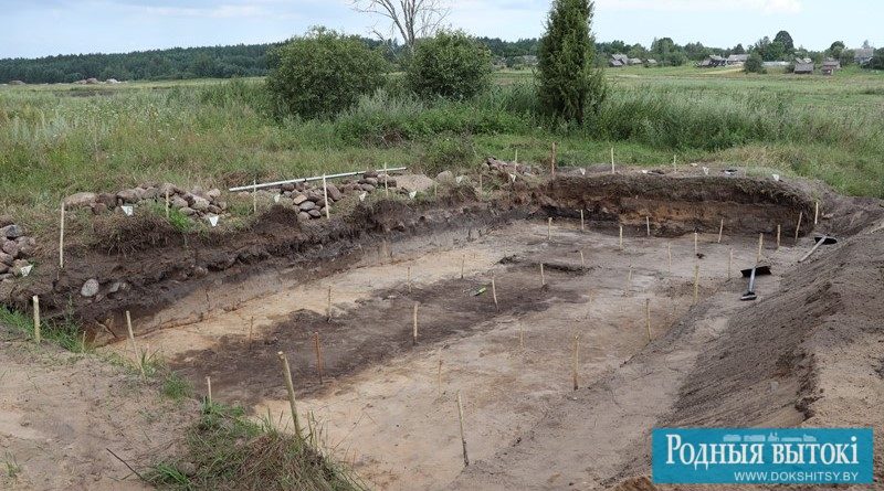 Раскоп на месцы стаянкі