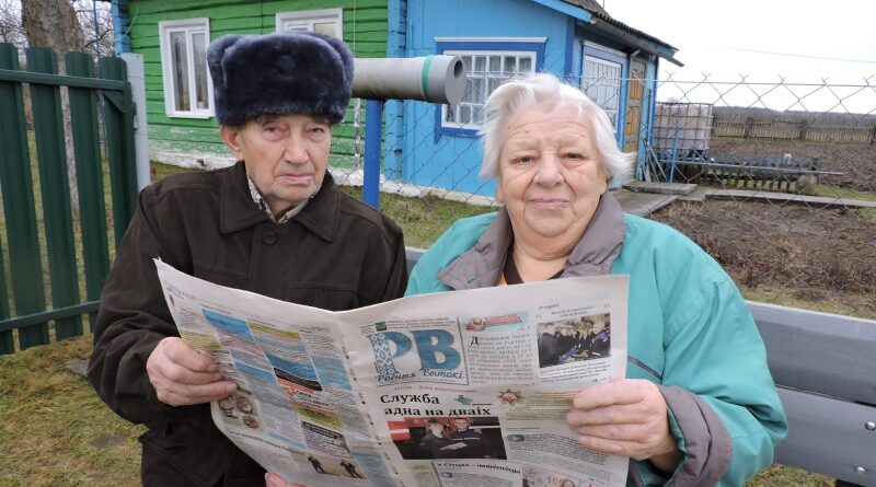 І раёнку Ніна і Іван Жучкевічы чытаюць таксама разам.